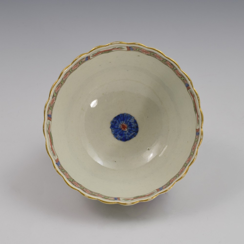 Worcester Porcelain Dragon In Compartments Fluted Tea Bowl & Saucer c.1770 View IX