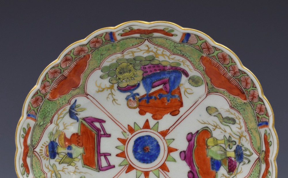 Worcester Porcelain Dragon In Compartments Fluted Tea Bowl & Saucer c.1770 View XI