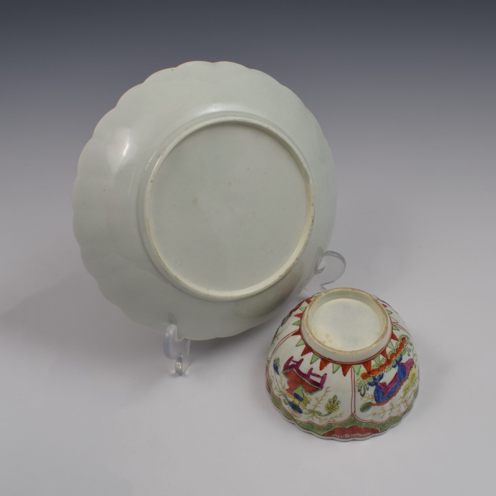 Worcester Porcelain Dragon In Compartments Fluted Tea Bowl & Saucer c.1770 View XIII