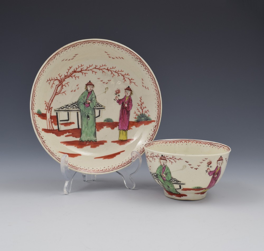 Pennington Liverpool Porcelain Smoker's Valet Tea Bowl & Saucer c.1775 Mandarin / Chinoiserie Pattern