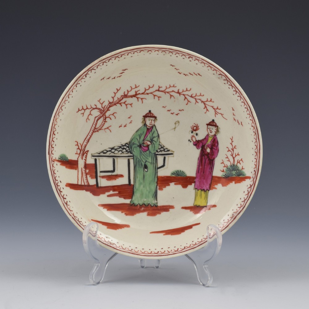Pennington Liverpool Porcelain Smoker's Valet Tea Bowl & Saucer c.1775 Mandarin / Chinoiserie Pattern View II