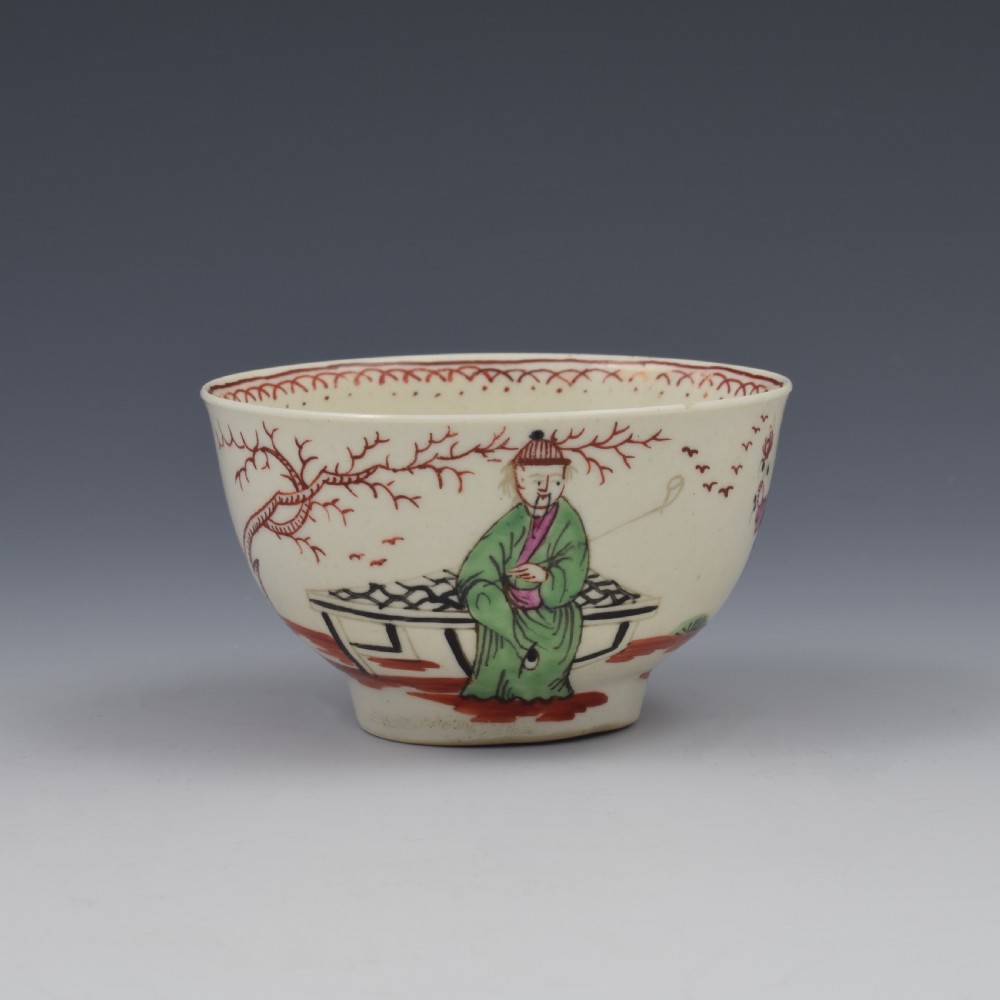 Pennington Liverpool Porcelain Smoker's Valet Tea Bowl & Saucer c.1775 Mandarin / Chinoiserie Pattern View III