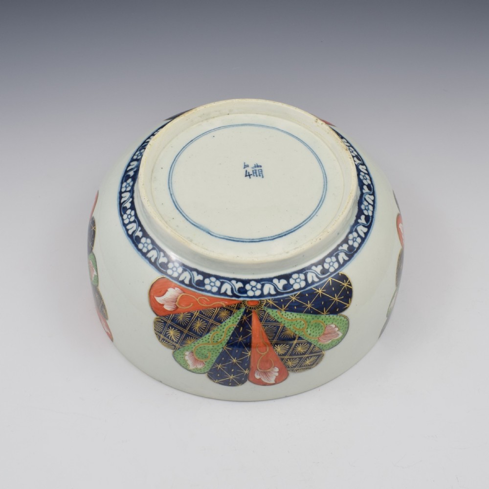 Large First Period Worcester Porcelain Old Japan Fan 9