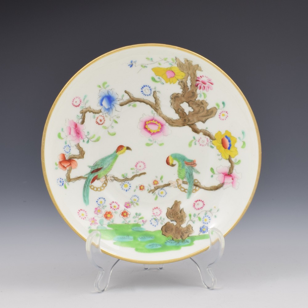 Swansea Porcelain Parakeets In A Tree Coffee Cup & Saucer c.1815 View II