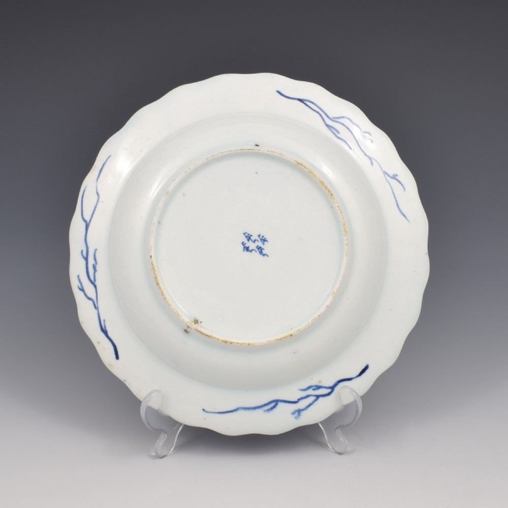 Bow Porcelain Powder Blue Fan Landscape Small Dessert Dish / Plate c.1758-1762 View V