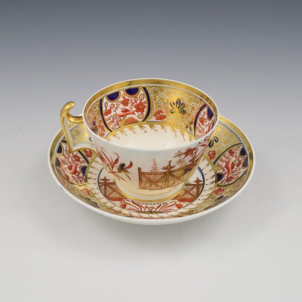 Fine Spode Regency Gilded Imari Cup & Saucer 1495, c.1815