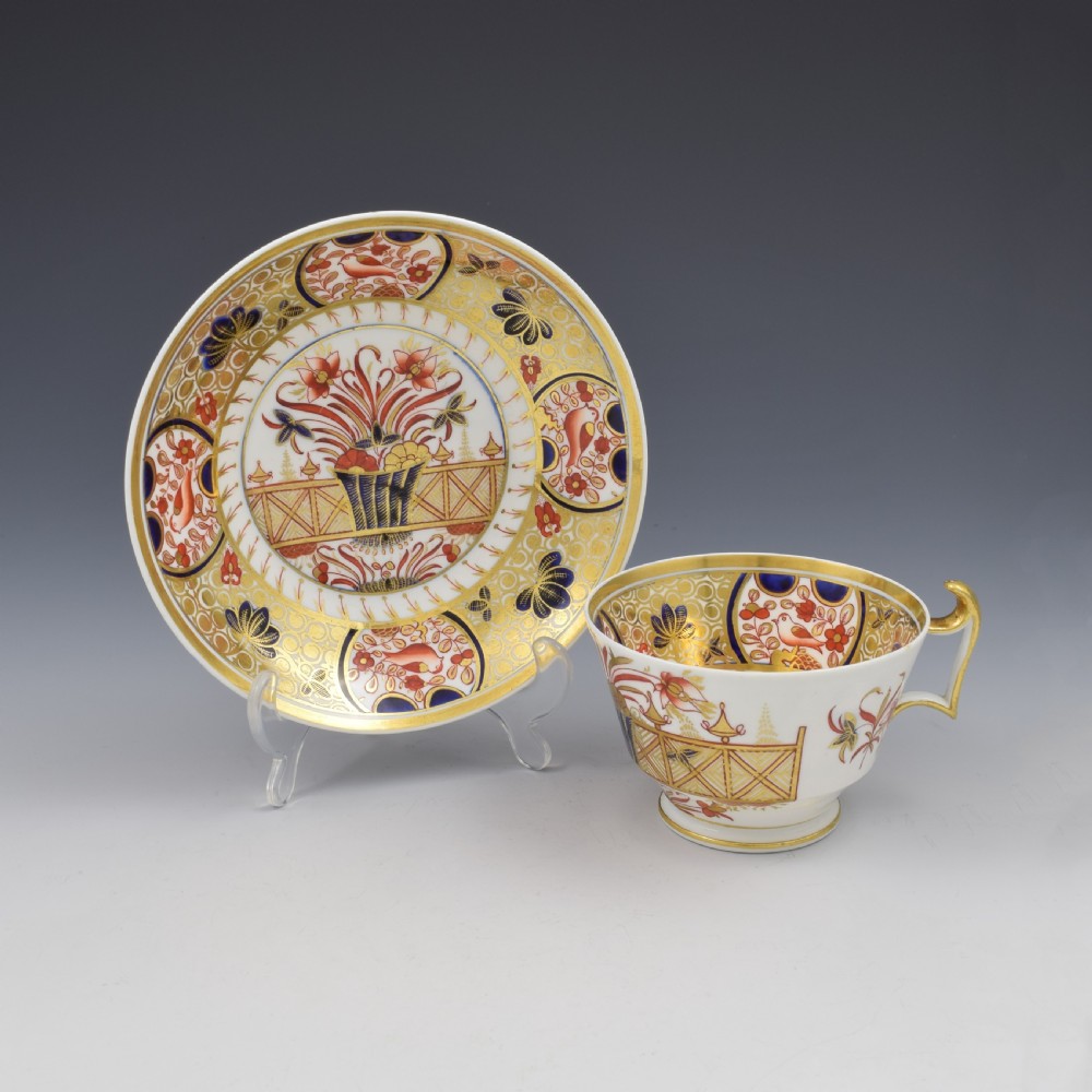 Fine Spode Regency Gilded Imari Cup & Saucer 1495, c.1815 View III