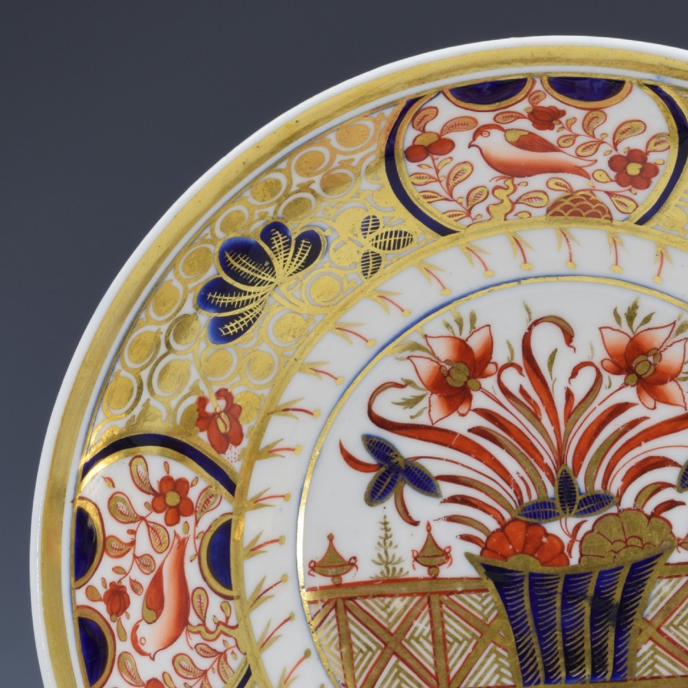 Fine Spode Regency Gilded Imari Cup & Saucer 1495, c.1815 View IV