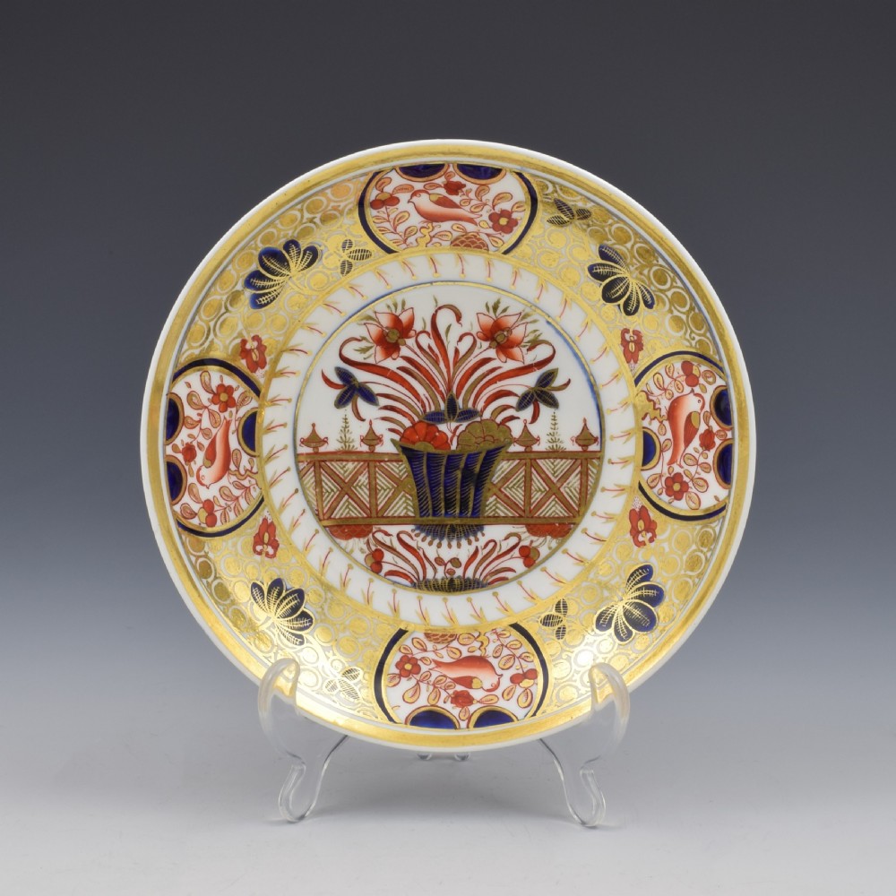 Fine Spode Regency Gilded Imari Cup & Saucer 1495, c.1815 View V