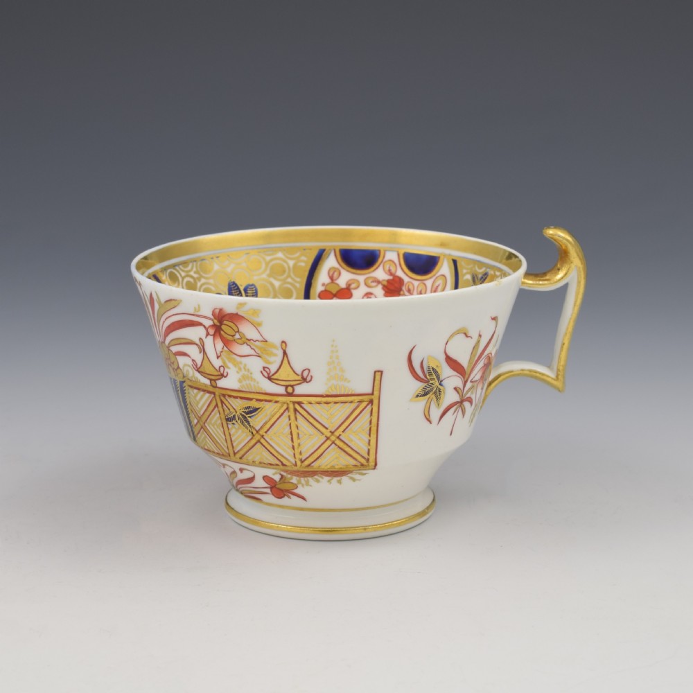 Fine Spode Regency Gilded Imari Cup & Saucer 1495, c.1815 View VI