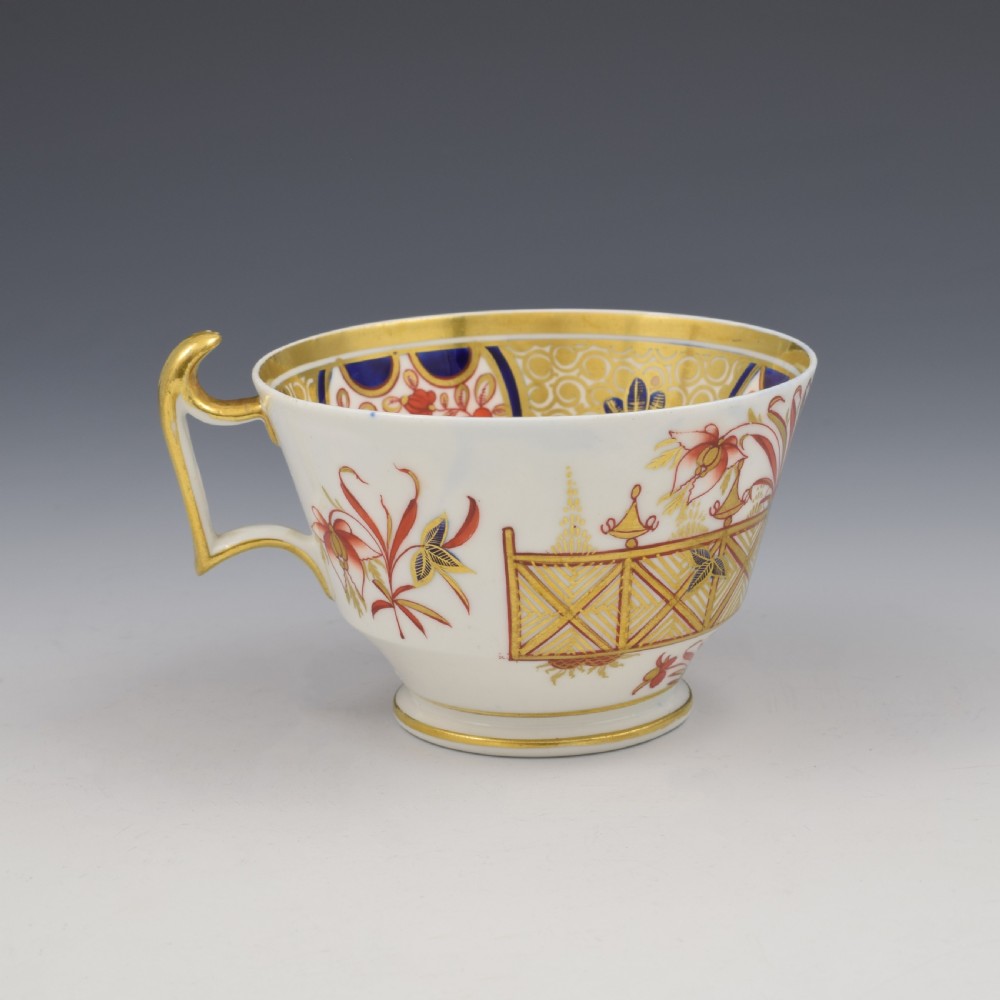Fine Spode Regency Gilded Imari Cup & Saucer 1495, c.1815 View VIII