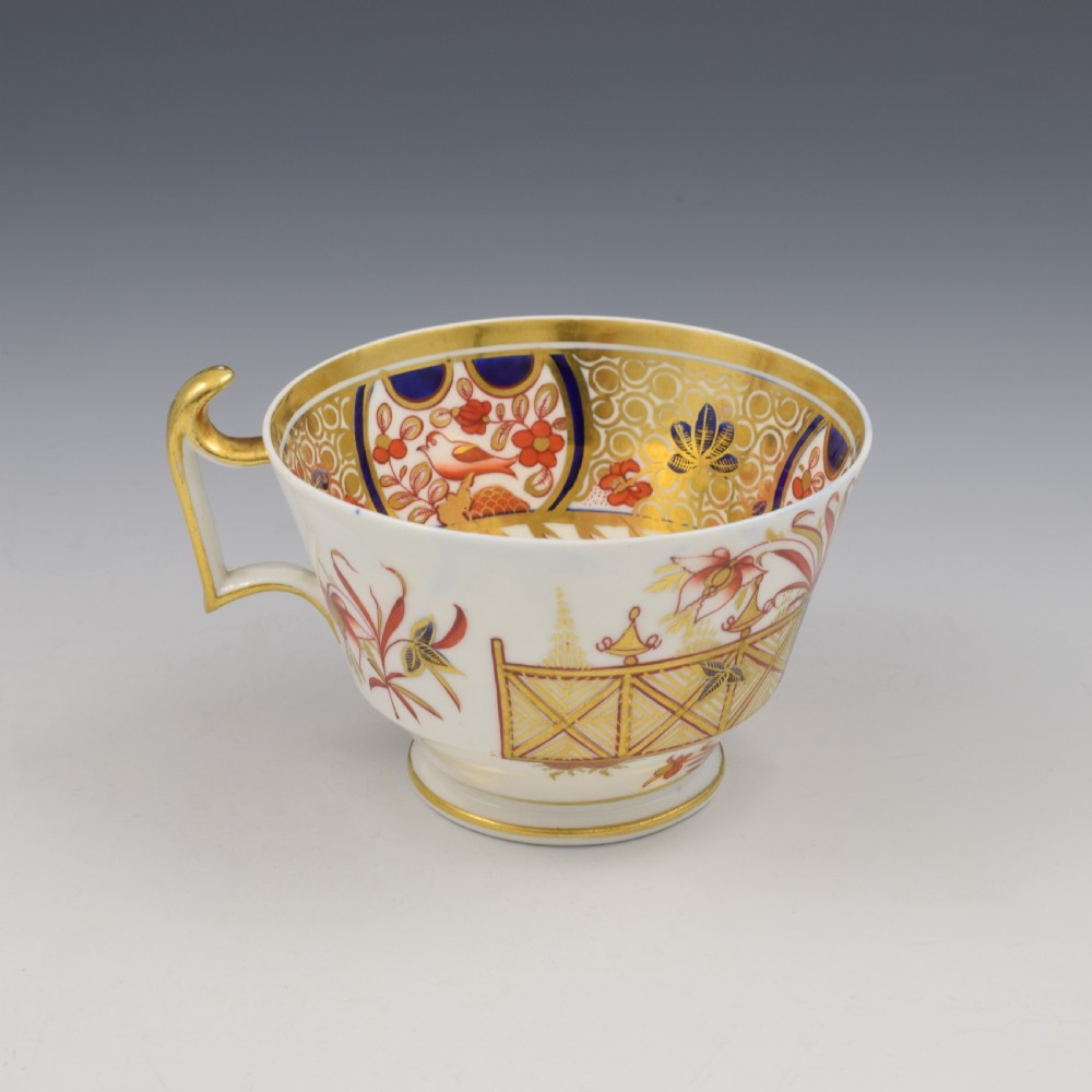 Fine Spode Regency Gilded Imari Cup & Saucer 1495, c.1815 View X