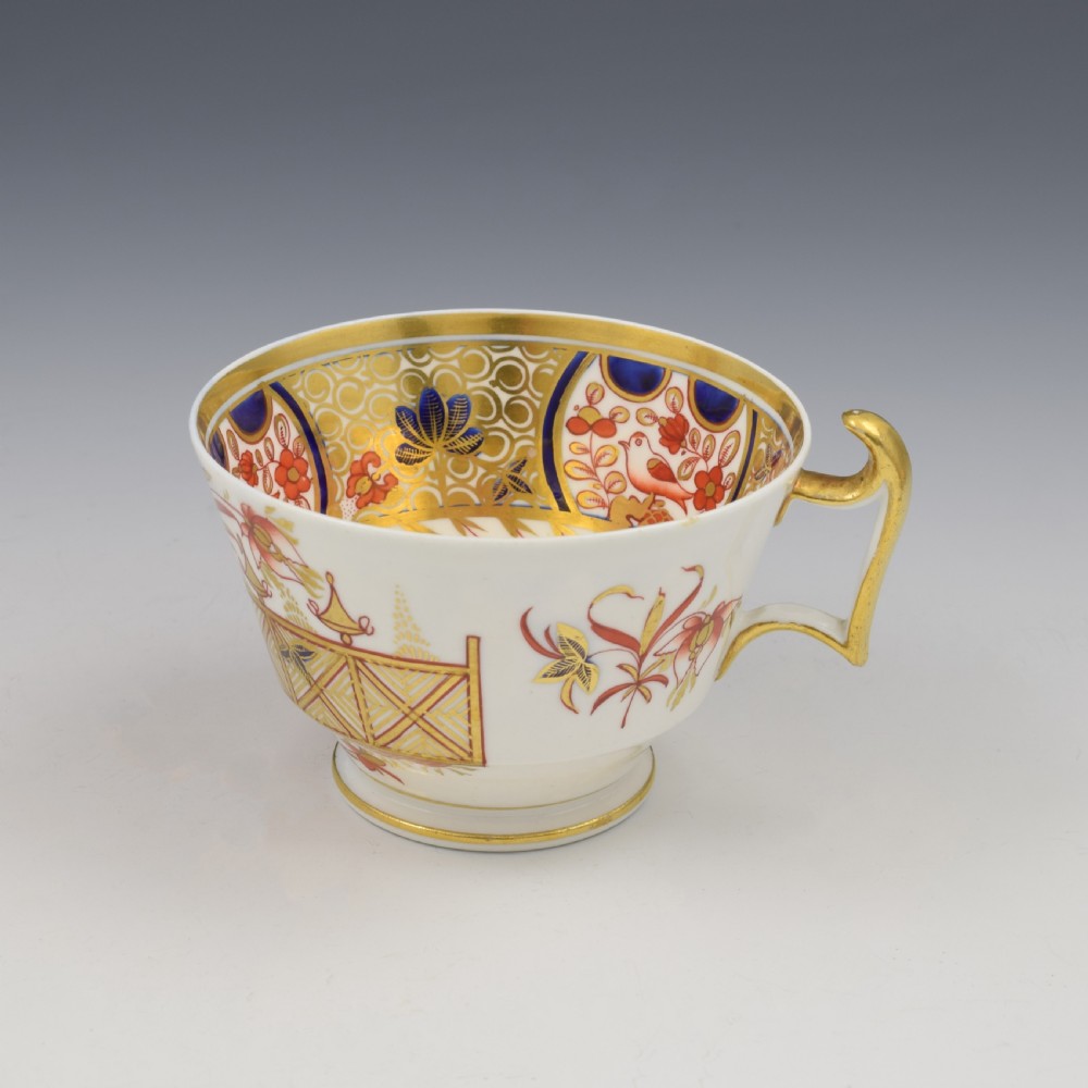 Fine Spode Regency Gilded Imari Cup & Saucer 1495, c.1815 View XIII