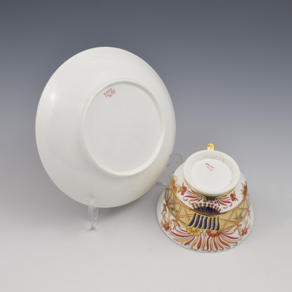 Fine Spode Regency Gilded Imari Cup & Saucer 1495, c.1815 View XIV