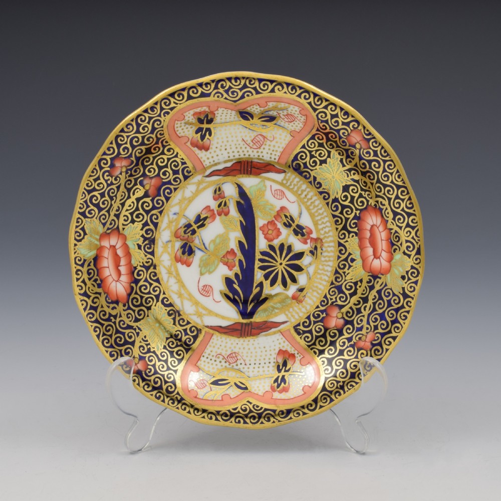 Edwardian Royal Crown Derby Fine Imari Teacup & Saucer 4591  View VII
