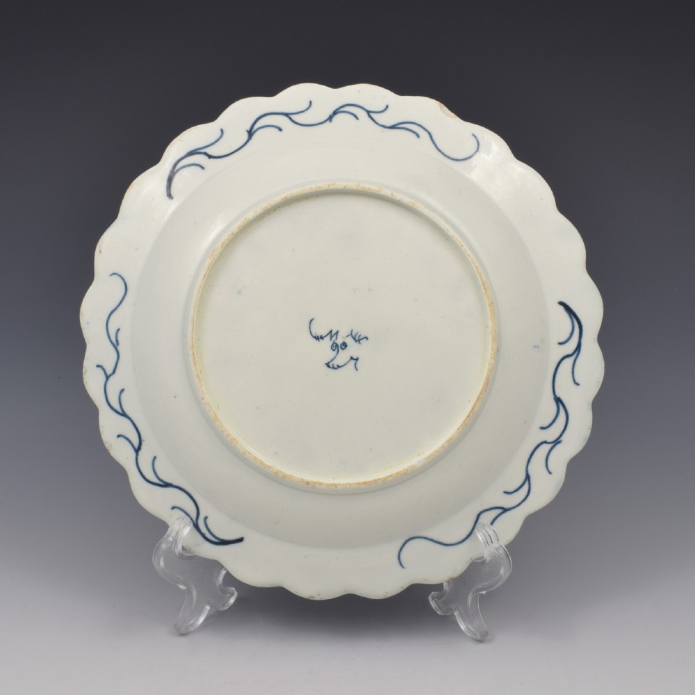 First Period Worcester Porcelain The Fan-Panelled Landscape Dessert Plate c.1770-1780 View II