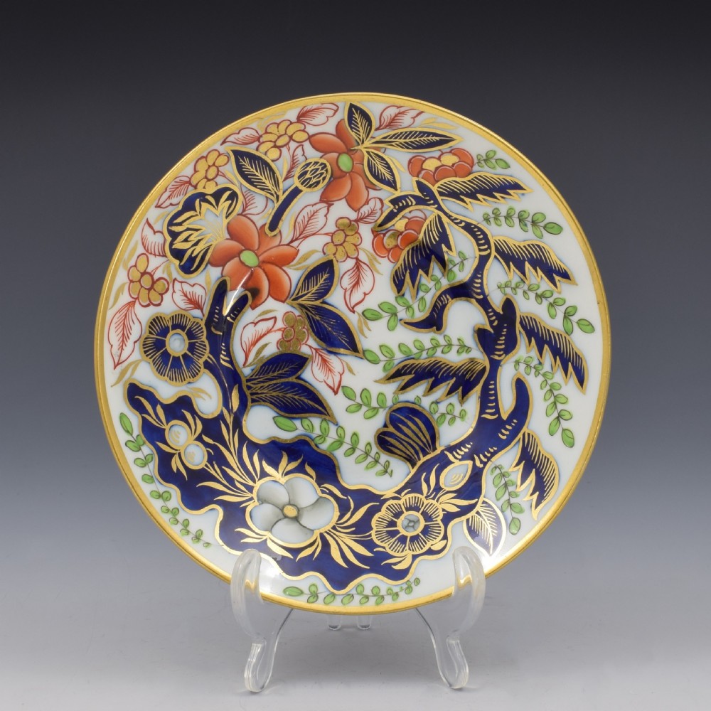 Georgian Coalport Porcelain Imari Pattern Coffee Cup & Saucer c.1815 View II