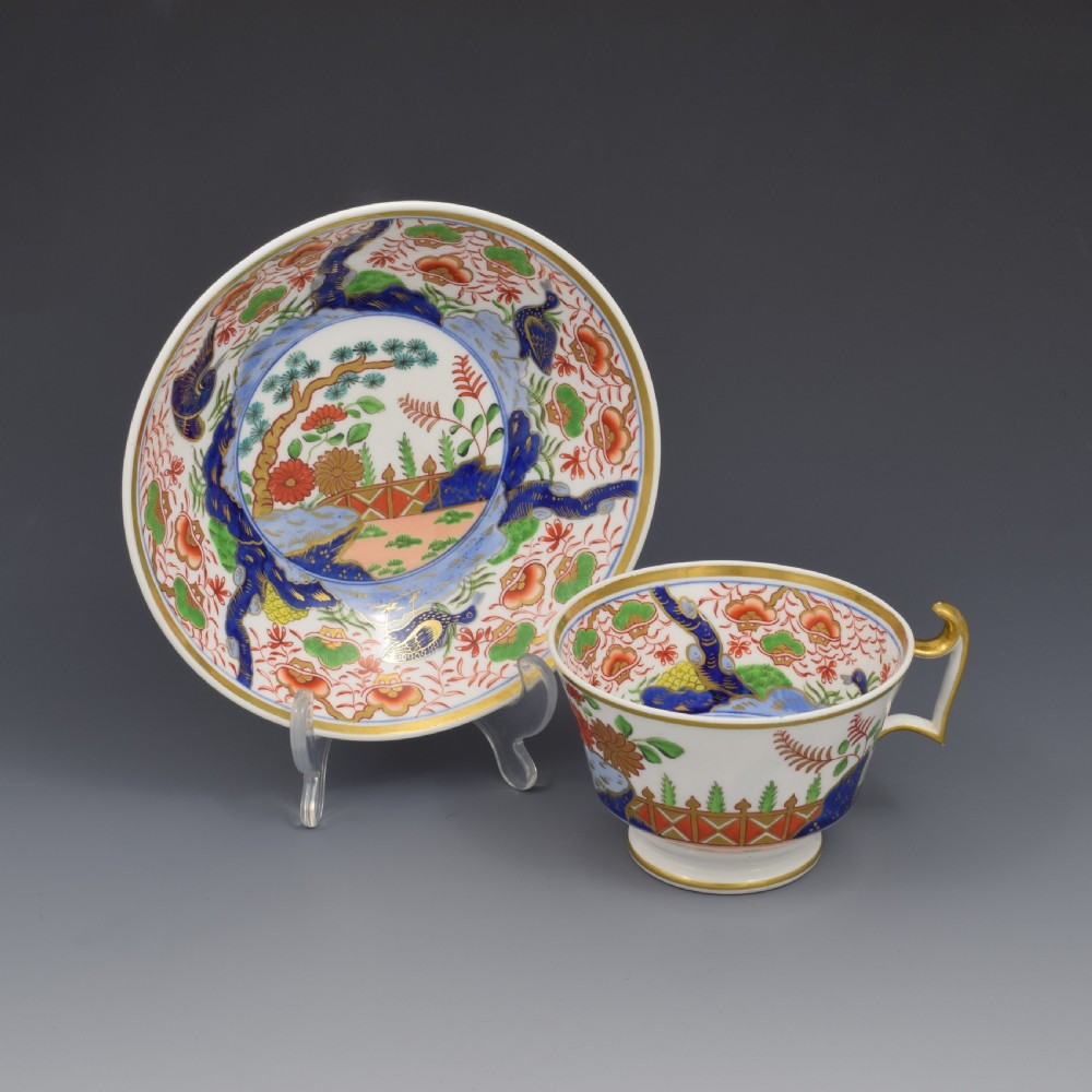 Fine Spode Regency Porcelain Imari Ducks Tea Cup & Saucer 2617
