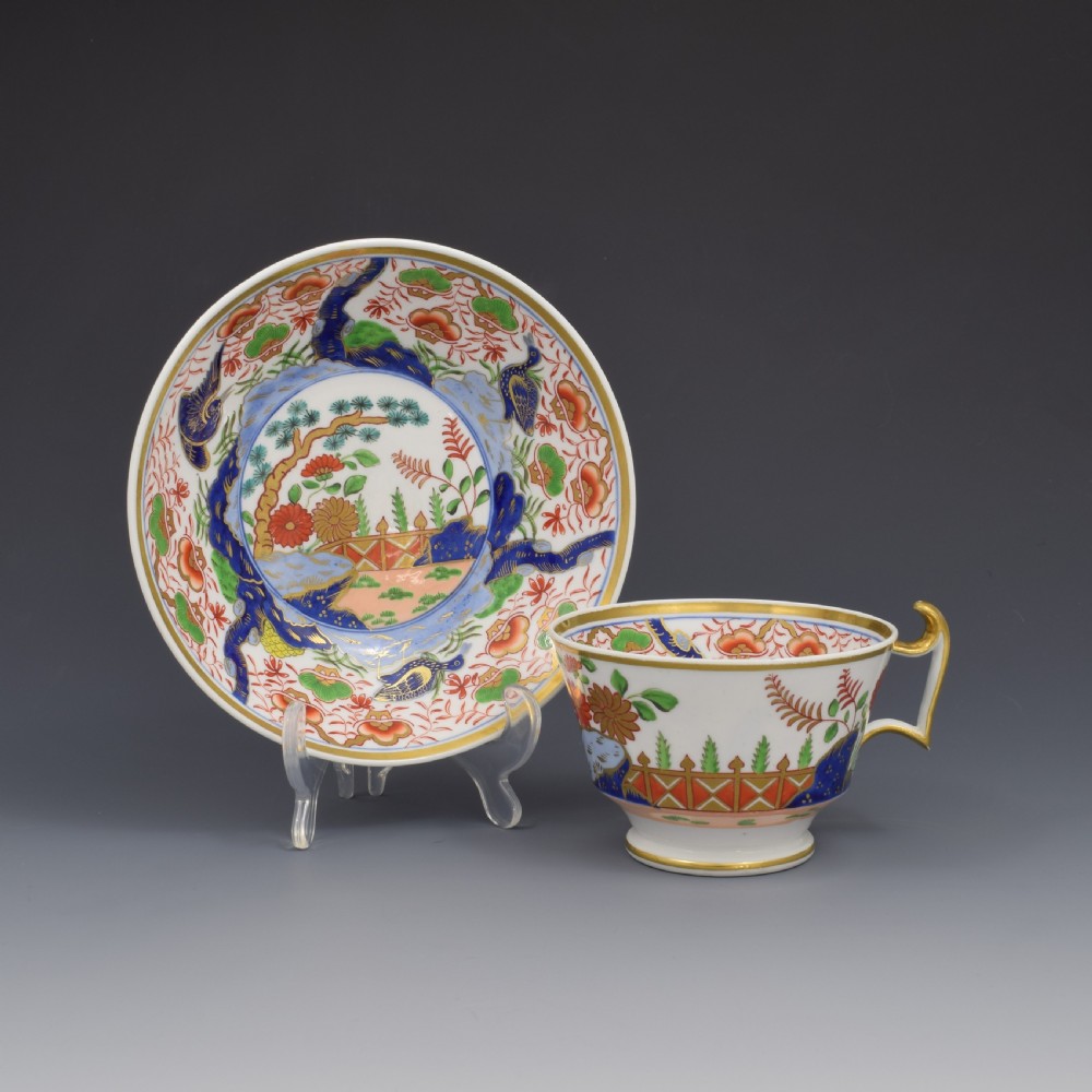 Fine Spode Regency Porcelain Imari Ducks Tea Cup & Saucer 2617 View II