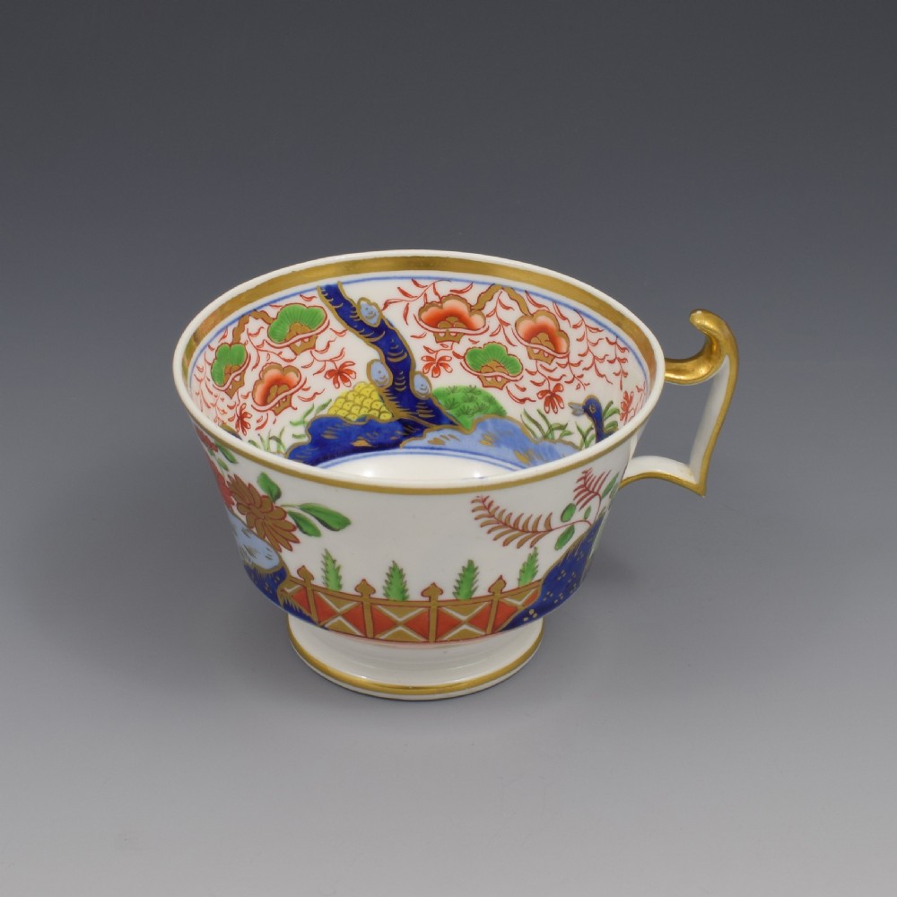 Fine Spode Regency Porcelain Imari Ducks Tea Cup & Saucer 2617 View IV