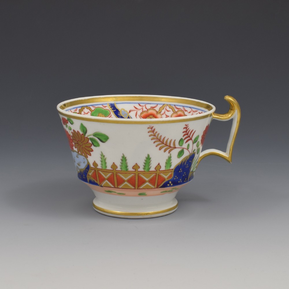 Fine Spode Regency Porcelain Imari Ducks Tea Cup & Saucer 2617 View XI
