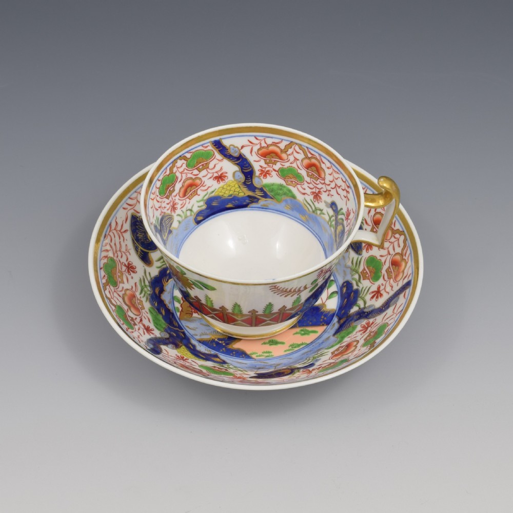 Fine Spode Regency Porcelain Imari Ducks Tea Cup & Saucer 2617 View XIII