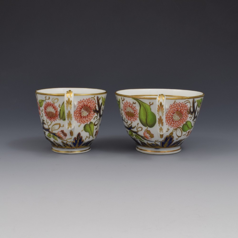 Fine English Regency Porcelain Teacup, Coffee Cup & Saucer Trio View VI