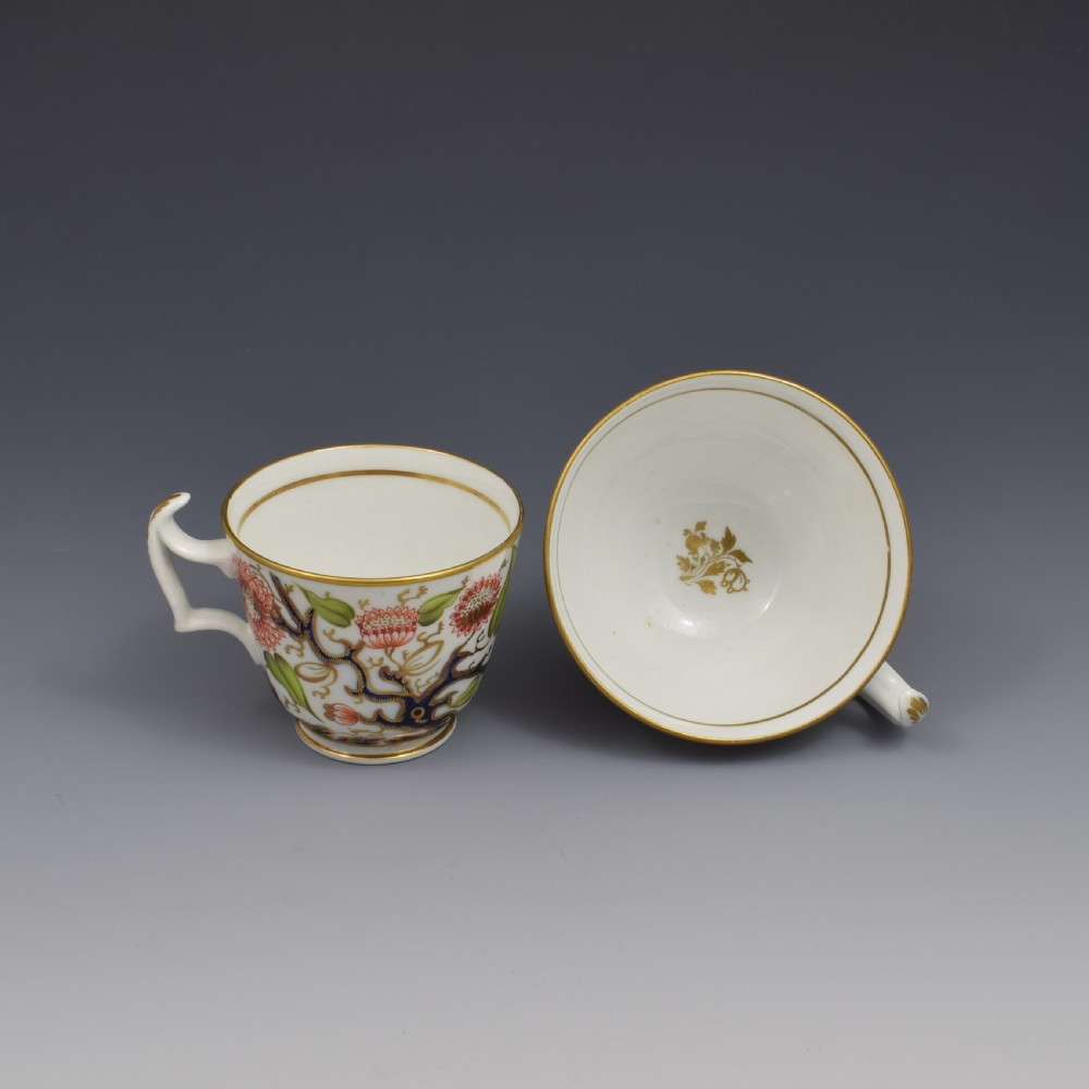 Fine English Regency Porcelain Teacup, Coffee Cup & Saucer Trio View VII