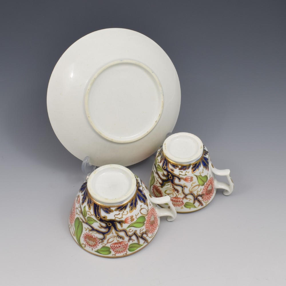 Fine English Regency Porcelain Teacup, Coffee Cup & Saucer Trio View VIII
