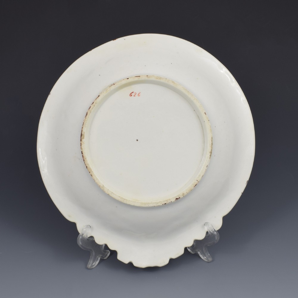 Regency English Ridgway Porcelain Acanthus Moulded Lilac Shell Dessert Dish c.1815 View VI