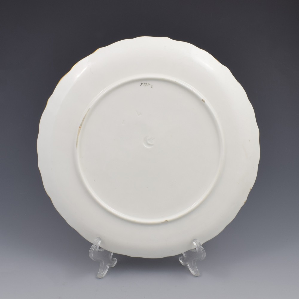 Stunning George Jones Aesthetic Style Relief Moulded Porcelain Hummingbird & Rose Plate View VI