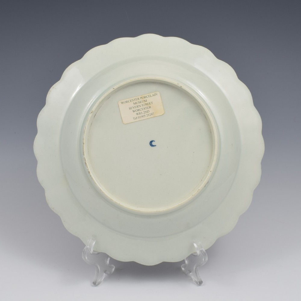 Stunning First Period Worcester Porcelain James Giles Urn Dessert Dish c.1770 View VI