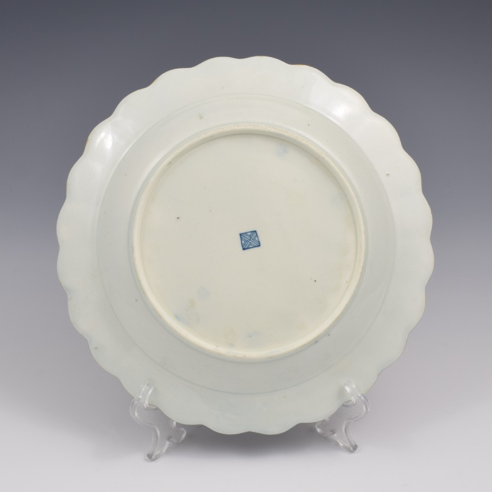 Stunning First Period Worcester Porcelain James Giles Urn Vase Dessert Dish c.1770 View VI