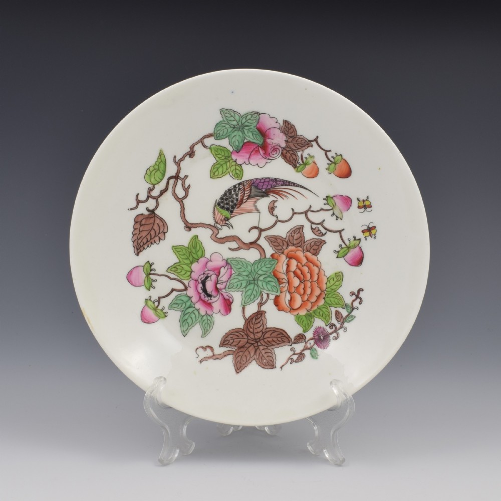 Regency New Hall Porcelain Saucer Dish / Cake Plate Pattern 1511 c.1820