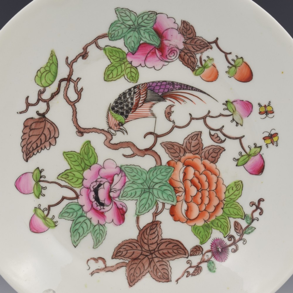Regency New Hall Porcelain Saucer Dish / Cake Plate Pattern 1511 c.1820 View II