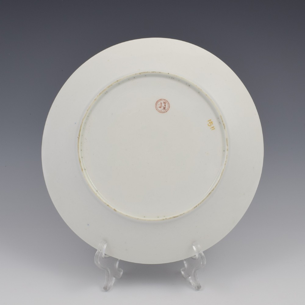 Regency New Hall Porcelain Saucer Dish / Cake Plate Pattern 1511 c.1820 View III