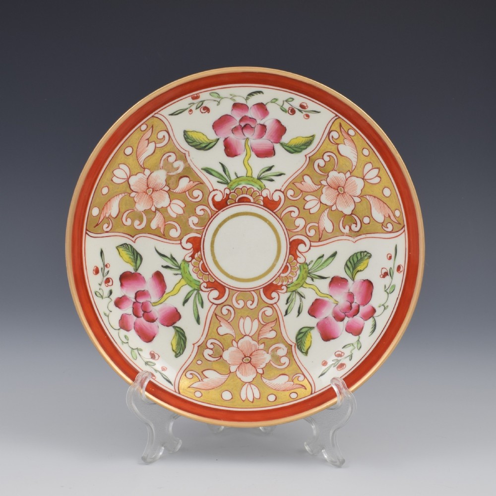Stunning Regency Bloor Derby Porcelain Mughal Style Dessert /Saucer Dish c.1820