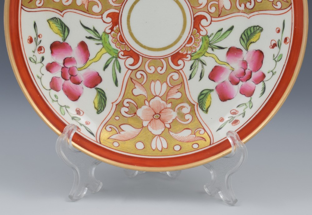 Stunning Regency Bloor Derby Porcelain Mughal Style Dessert /Saucer Dish c.1820 View II