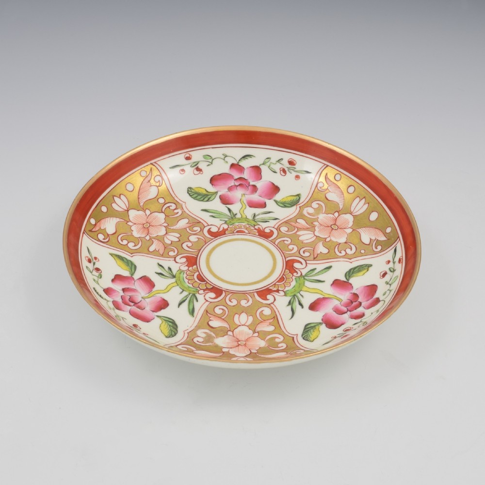 Stunning Regency Bloor Derby Porcelain Mughal Style Dessert /Saucer Dish c.1820 View III