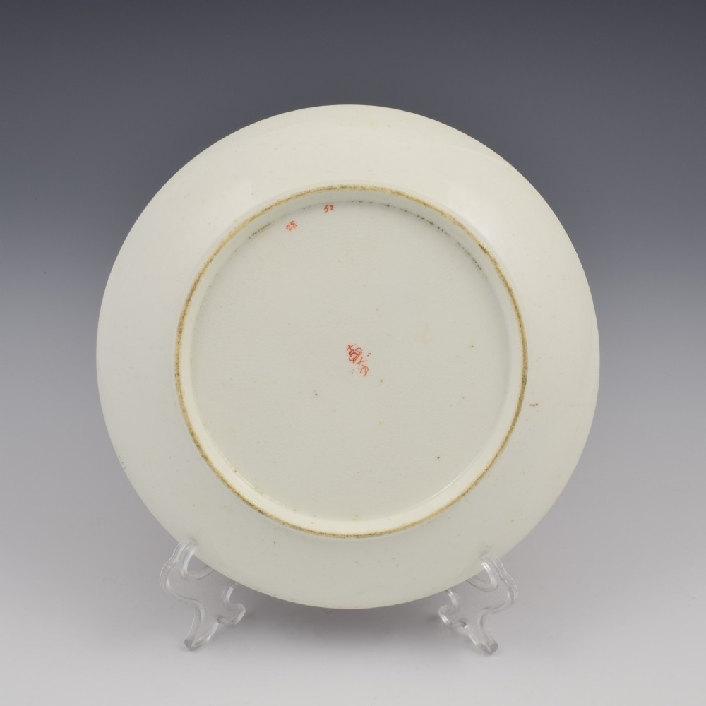 Stunning Regency Bloor Derby Porcelain Mughal Style Dessert /Saucer Dish c.1820 View IV