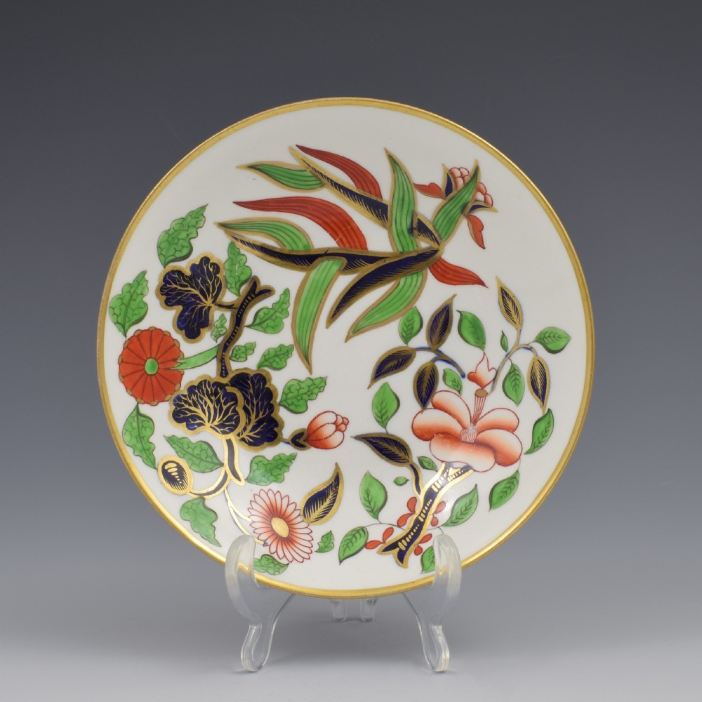 Stunning Spode Regency Porcelain Imari Coffee Cup & Saucer 2215 c.1815 View III