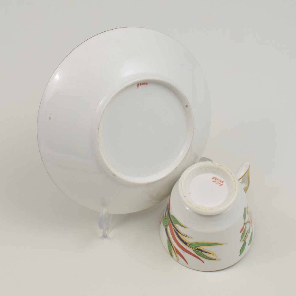 Stunning Spode Regency Porcelain Imari Coffee Cup & Saucer 2215 c.1815 View X