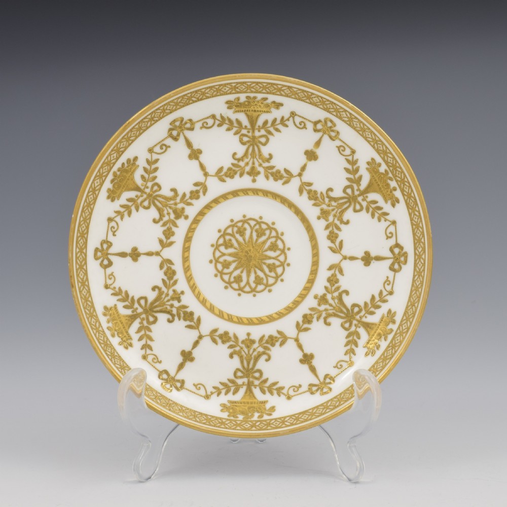 Stunning Copeland Porcelain Cup & Saucer Tooled Gilding c.1860 Pattern D1610 View II