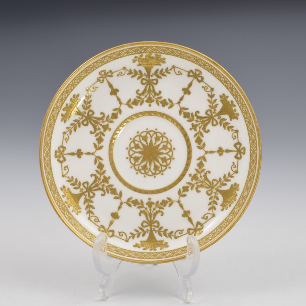 Stunning Copeland Porcelain Cup & Saucer Tooled Gilding c.1860 Pattern D1610 View X
