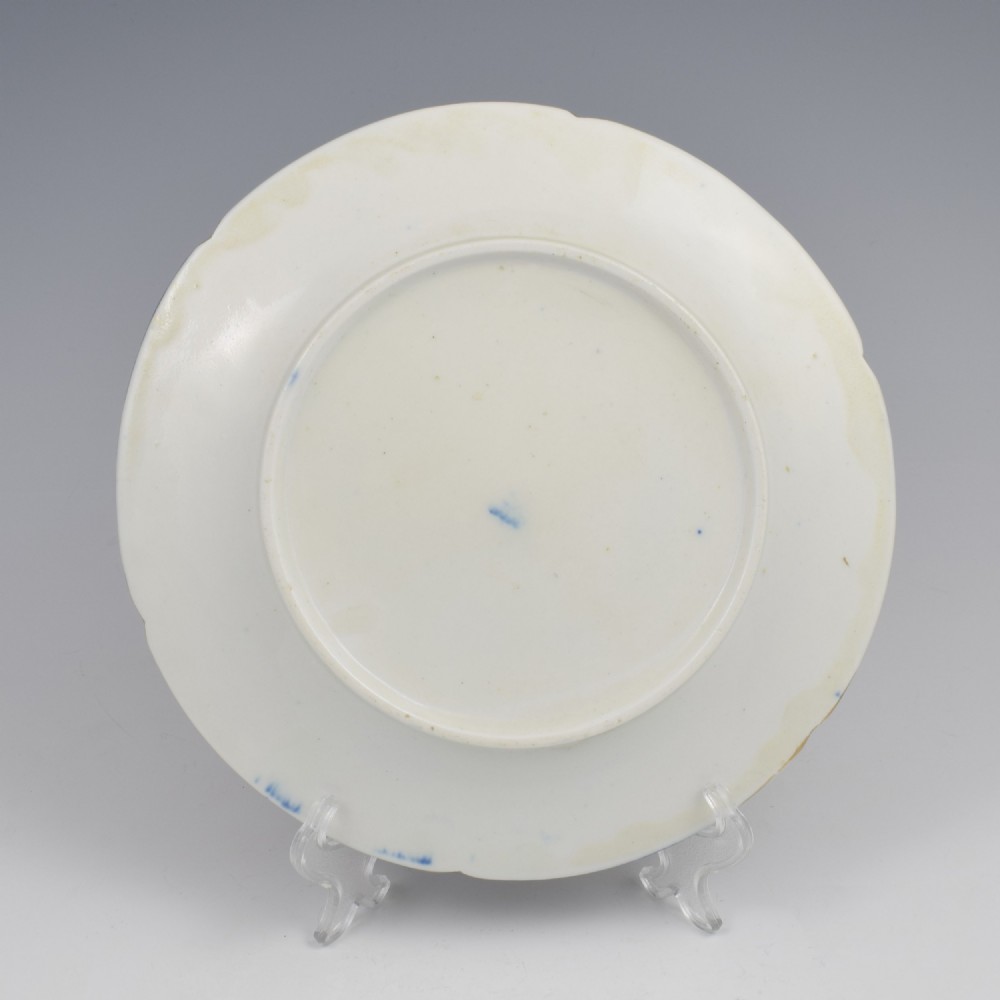 Stunning Georgian Coalport Porcelain Dessert Plate c.1805-1810 View VI