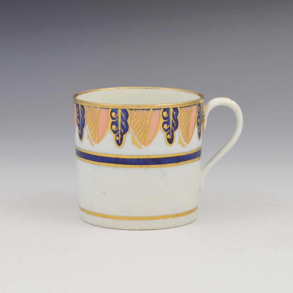 Lovely Regency John Rose Coalport Porcelain Coffee Can