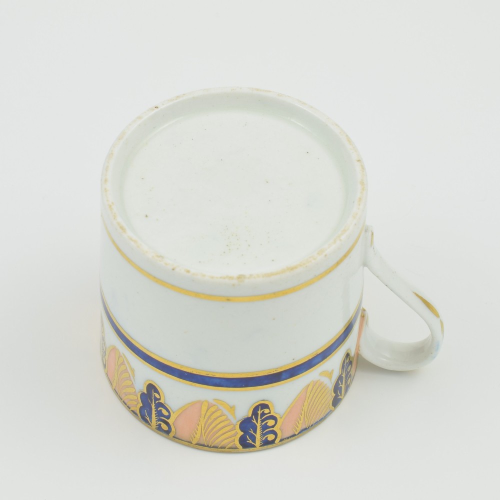Lovely Regency John Rose Coalport Porcelain Coffee Can View VI