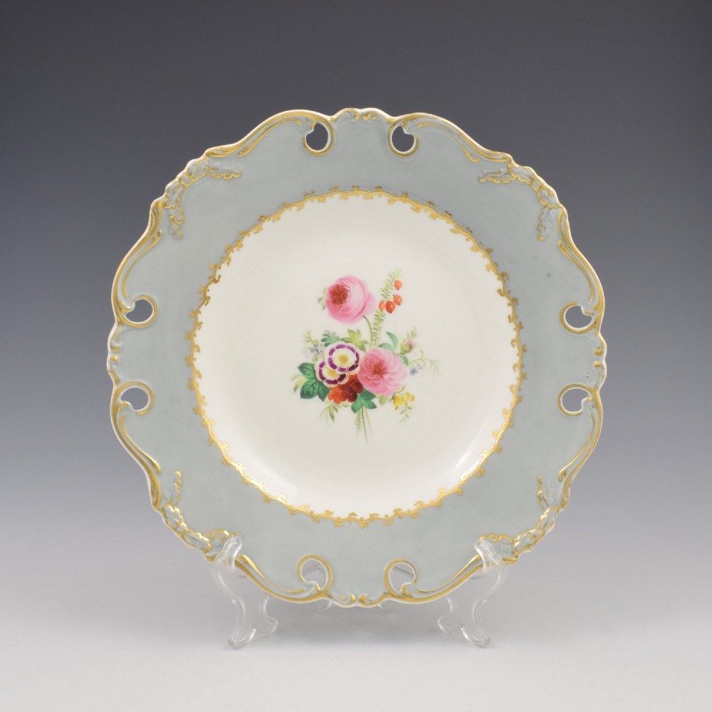 Stunning John Ridgway Pierced Porcelain Dessert Plate Patt. 6/7151