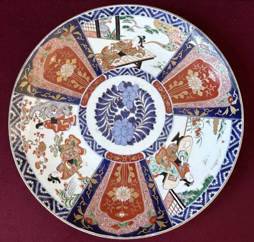 Decorative Imari Charger. Imari Plate  Circa  1900