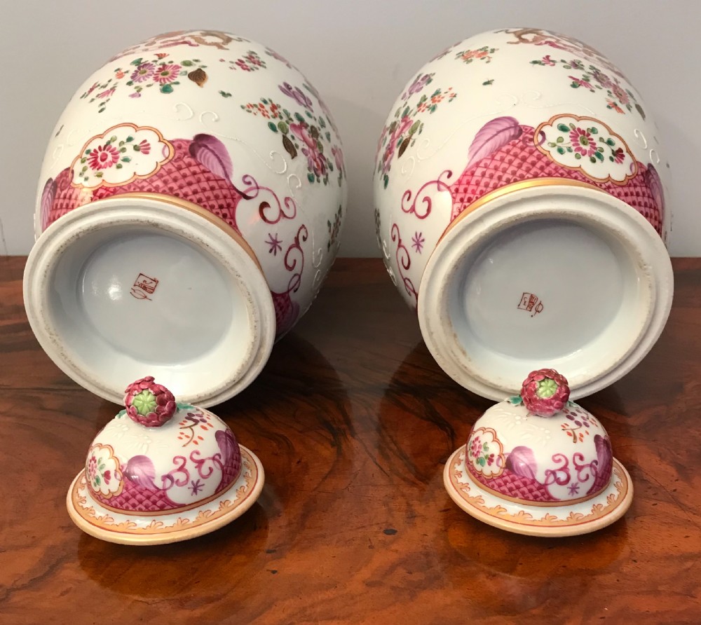 A decorative pair of armorial vases View III